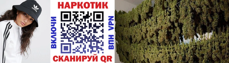 Все наркотики Можайск Cocaine  Марихуана  блэк спрут ссылка  Гашиш  Меф мяу мяу 