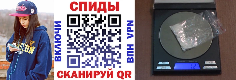 Амфетамин Premium Можайск
