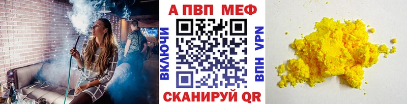 А ПВП СК КРИС  Можайск 