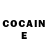 Cocaine Перу Sasci Senior
