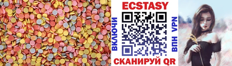 кракен как зайти  Можайск  darknet Telegram  ЭКСТАЗИ бентли 