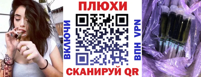 цены наркотик  Можайск  ГАШИШ индика сатива 