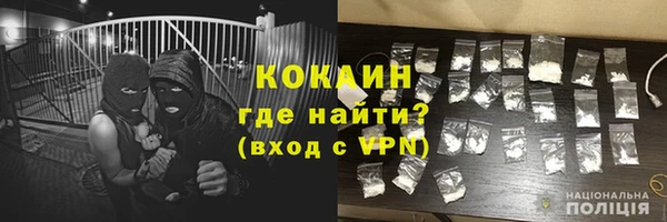 марихуана Калининец
