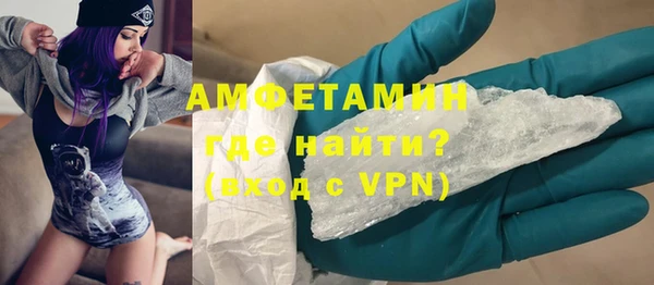 бутират Дмитриев