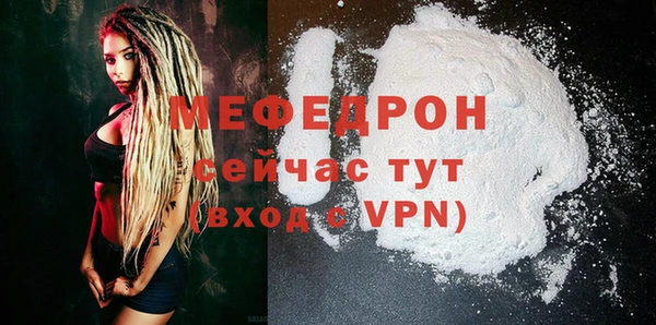 бутират Дмитриев
