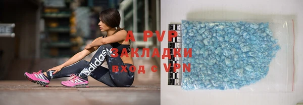 бутират Дмитриев