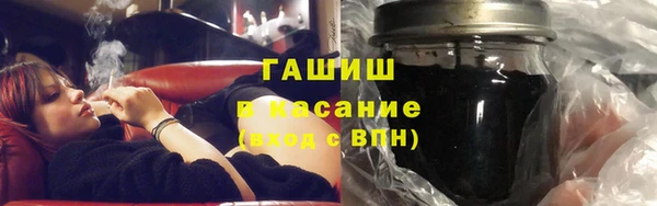 мдма Нефтегорск