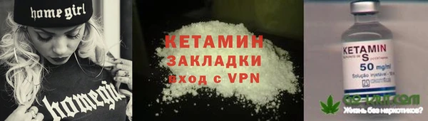 не бодяженный Нея