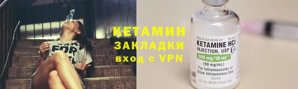 бутират Дмитриев
