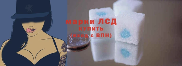 бутират Дмитриев