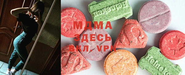 прущие крисы Дмитров