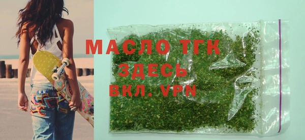 первитин Фёдоровский