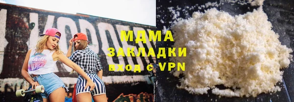 прущие крисы Дмитров