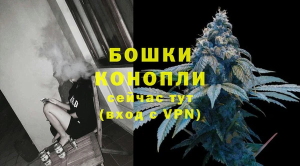 кристаллы Дмитровск
