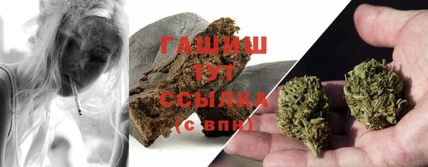 кристаллы Дмитровск