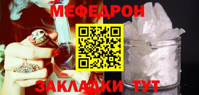 2c-b Жуковский
