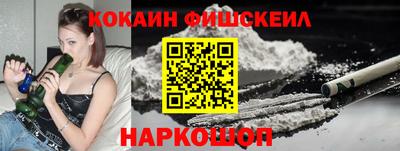 мдма Берёзовский