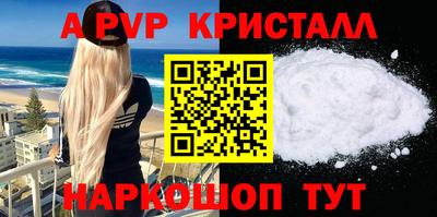 марки nbome Заводоуковск
