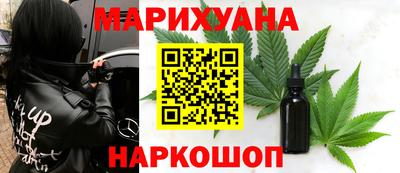 круглые Заволжье