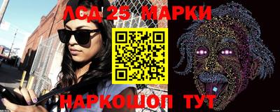 круглые Заволжье