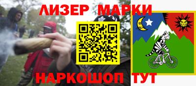 круглые Заволжье