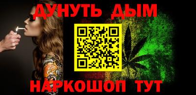 круглые Заволжье