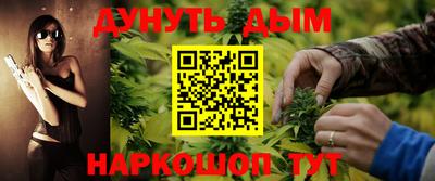 мдма Берёзовский