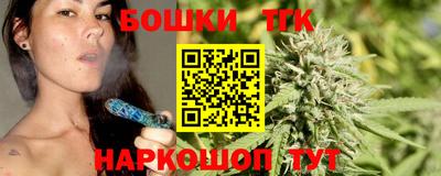 круглые Заволжье