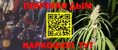 мдма Берёзовский