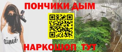 2c-b Жуковский