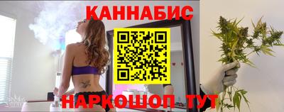 круглые Заволжье