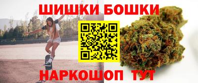 круглые Заволжье