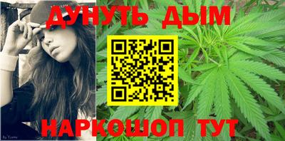 марки nbome Заводоуковск