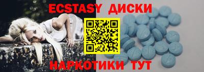 первитин Кингисепп