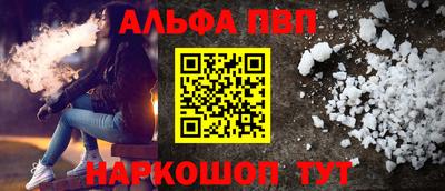 марки nbome Заводоуковск
