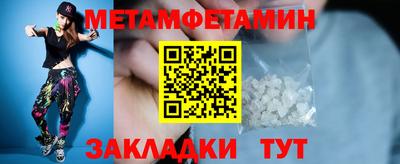 круглые Заволжье