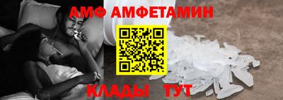 марки nbome Заводоуковск