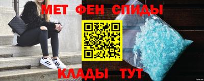 марки nbome Заводоуковск