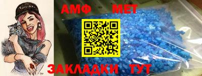 2c-b Жуковский