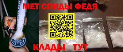 2c-b Жуковский