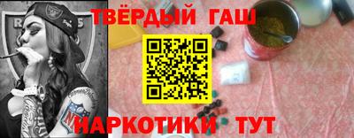 круглые Заволжье