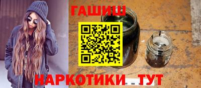 2c-b Жуковский