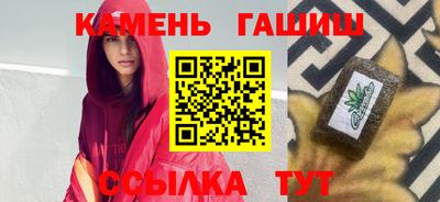 мдма Берёзовский