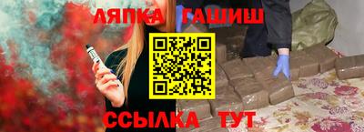 индика Кимры