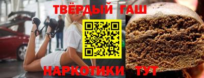 марки nbome Заводоуковск