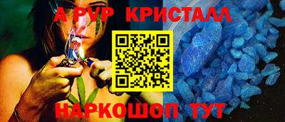 круглые Заволжье