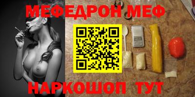 круглые Заволжье