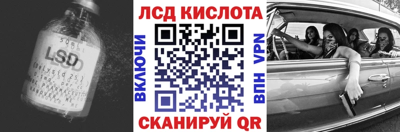 ЛСД экстази ecstasy shop клад Можайск дарнет шоп