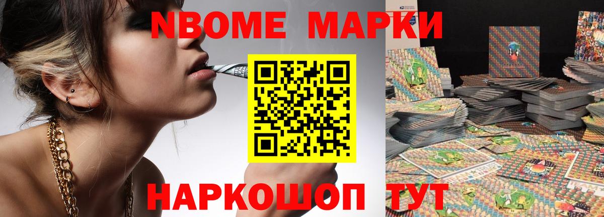 Лсд 25 экстази ecstasy Можайск